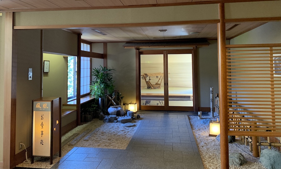 ryokan à Hakone