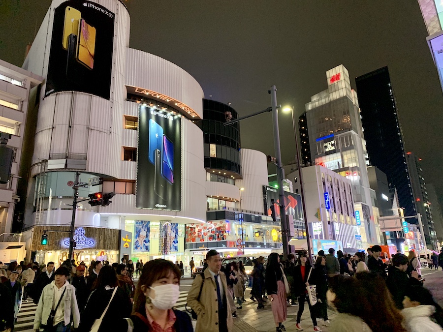 Tokyo Shibuya Jingumae shopping