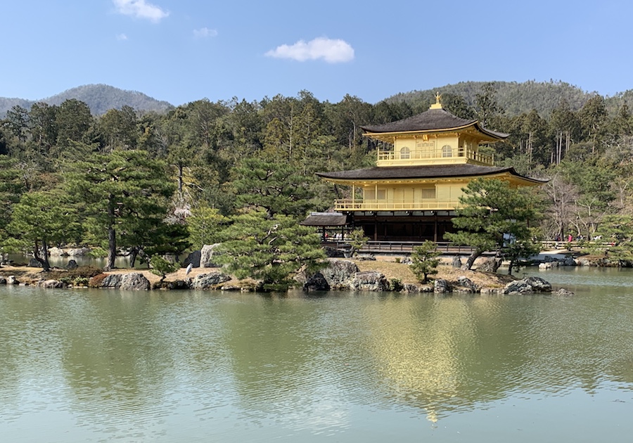 Kyoto pavillon d'or