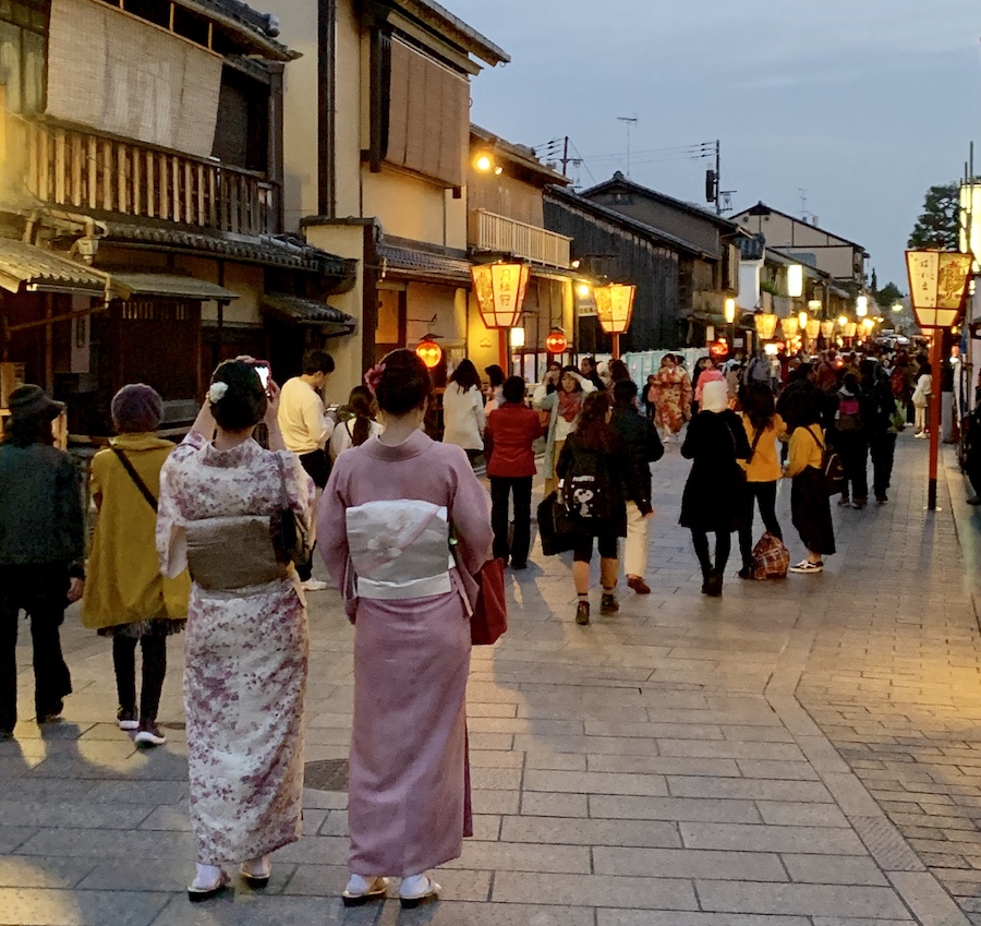 Kyoto Gion District