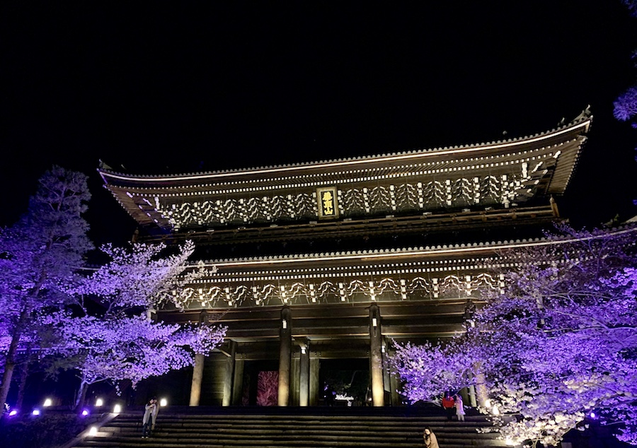 Kyoto Japon illuminations nocturnes