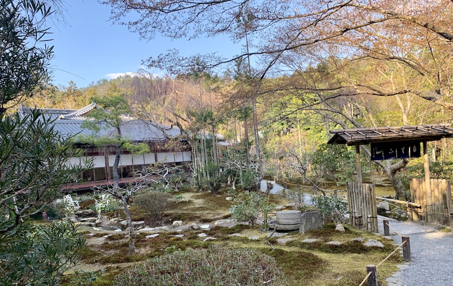 Kyoto jardin déjeuner traditionnel