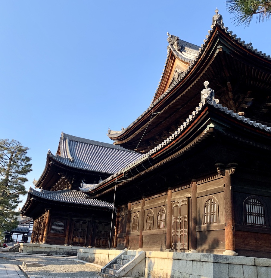 bouddhisme kyoto