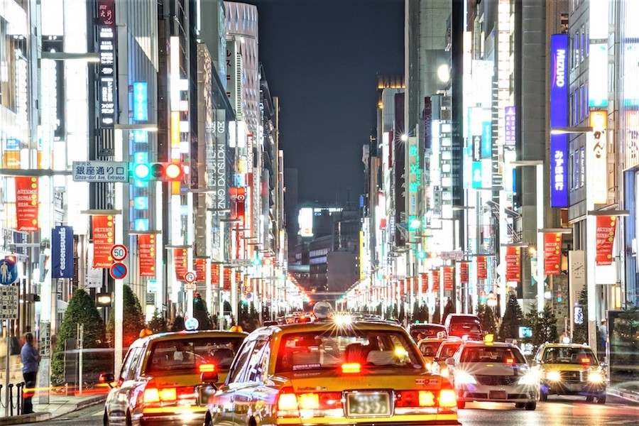 Ginza Tokyo