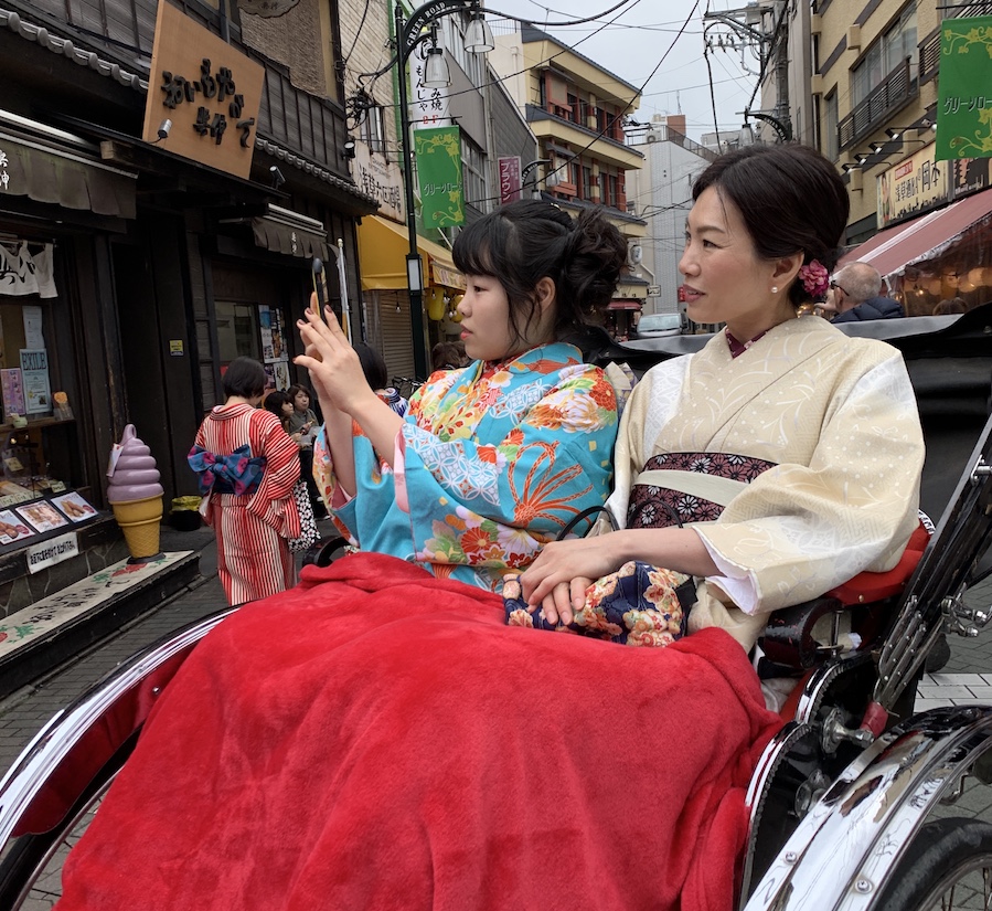 Japon tradition Tokyo