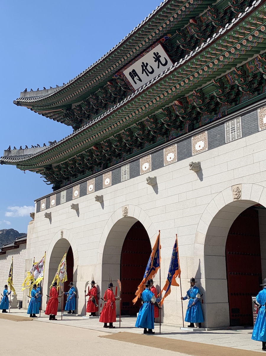 Korea palace Séoul