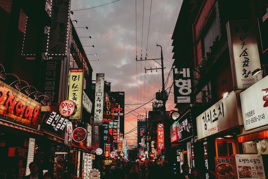 Seoul loin perdue